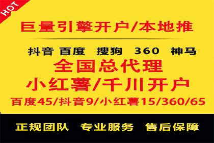 代理开户案例中的团队建设与培训