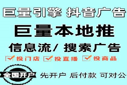 百度包年竞价如何助力品牌建设与传播